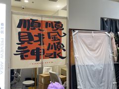 -海马体照相馆(上海宝山万达广场店)