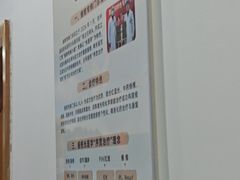 -上海仁爱医院