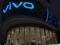-vivo官方授权体验店(太子路店)