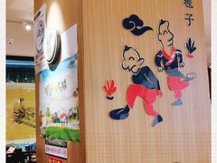 -海碗居(王府井店)