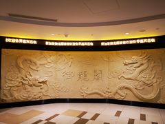 -御龙阁海鲜酒楼