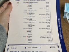 -扫雪煮茶(西村店)
