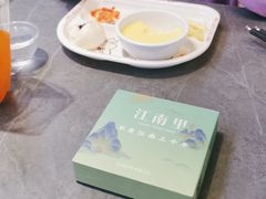 -江南里·新浙菜(苏州大悦城店)