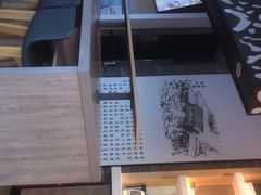 -吉野家(上地三街店)