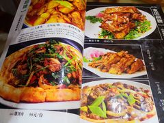 -西北朗益和穆斯林餐厅