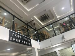-门庭若市豆浆油条(恒生广场店)