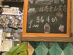 -高原家咖啡(博爱路店)