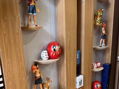 -昱匠·日本料理(金融街店)