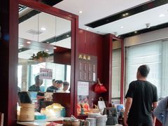 -熙盛源(永乐路店)