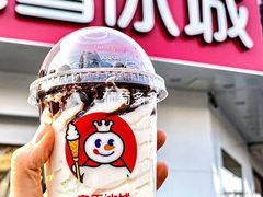 -蜜雪冰城(陆家嘴店)