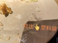 -maan coffee漫咖啡(通州店)