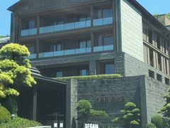 -湘湖逍遥庄园·水漾中餐厅