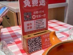 -韵味湘肴·小炒黄牛肉(五一广场美食地标店)