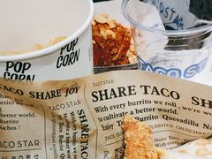 -TACO STAR 塔可星(下沙宝龙店)