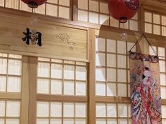 -鮨桐日本料理(望京店)