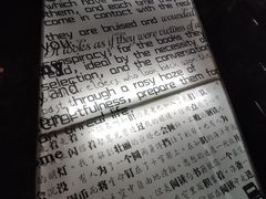 -钟书阁(珍园店)