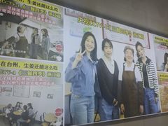 -然香姜汁(江城小区店)
