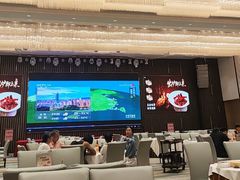 -喜宴又一村·粤菜·茶点·海鲜(壹方天地店)