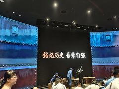 -刘公岛景区
