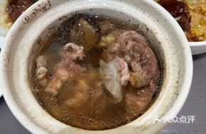 Bone Marrow Drumstick Soup