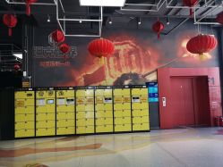 -嗨翻Hi-Fun竞技主题乐园·蹦床团建生日聚会(五棵松华熙店)