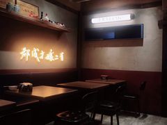 -二孃鸡爪爪(东郊记忆店)