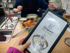 -神仙雪浓汤(明洞店)