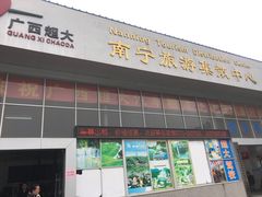 -扬美古镇景区