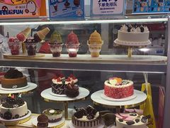 -DQ·蛋糕·冰淇淋(五棵松万达店)