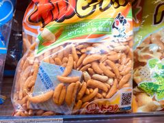 -Olé精品超市(沈阳万象城店)