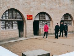 -延安杨家岭革命旧址