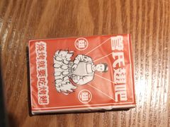 -管氏翅吧(地安门店)