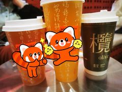 -壶见(苏宁广场B区店)
