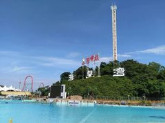 -珠海海泉湾神秘岛亲子乐园