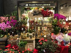 -豆豆花艺(新光天地店)