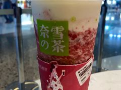 -奈雪的茶(印象城店)
