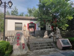 -大槐树寻根祭祖园