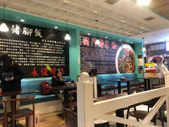-香友记正宗隆江猪脚饭(首经贸店)
