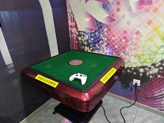 -相遇轰趴·桌游·团建·KTV(苏州街旗舰店)