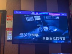 -唱吧麦颂KTV(松江五龙商业广场店)