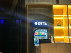 -星河湾温泉洗浴酒店