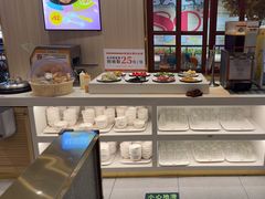 -豪享来(我格广场店)