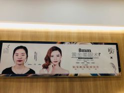 -西安伊美尔医疗美容医院