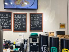 -梦菲思饼屋(瑞金宾馆店)