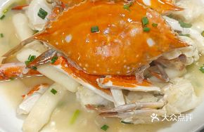 Glutinous Rice with Spider Crab