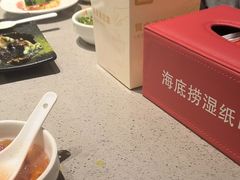 -海底捞火锅(青悦城店)