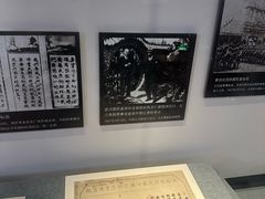 -镇江博物馆