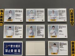-FEELINGME乐刻私教馆·健身(文鼎财富店)