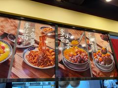 -赵记传承·中国甜品(福州总店)