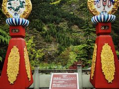-甘堡藏寨